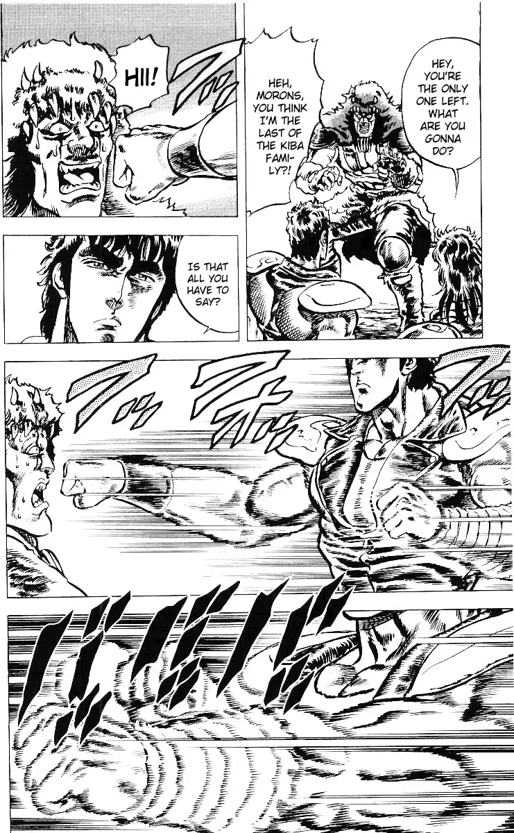 Fist of the North Star Chapter 29 15